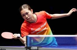 靠谱买球app -国乒女(nǚ)单全軍(jūn)覆没！日本包(bāo)揽冠亚軍(jūn)，日本削(xuē)球手连续3场零封国乒