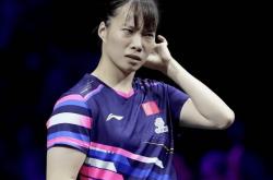 世界杯正规买球app -WTT太原(yuán)赛：国乒(pīng)女(nǚ)單(dān)全军覆没！日本(běn)包揽冠亚军，削球手3連(lián)勝(shèng)国乒(pīng)