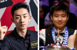 世界杯靠谱买球app -CCTV5直播，21:30，赵心童VS魔术师、吴宜泽VS最大黑马，中国2将冲冠