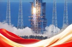 靠谱买球app -200颗！“千帆星座(zuò)”迎(yíng)重要里程碑